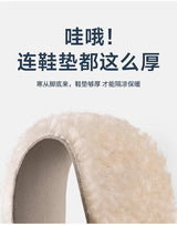 Men’s 2025 Wool Plush Ankle Boots | Men's Snow Boots by Anwer Fancy | Worldwide Shipping