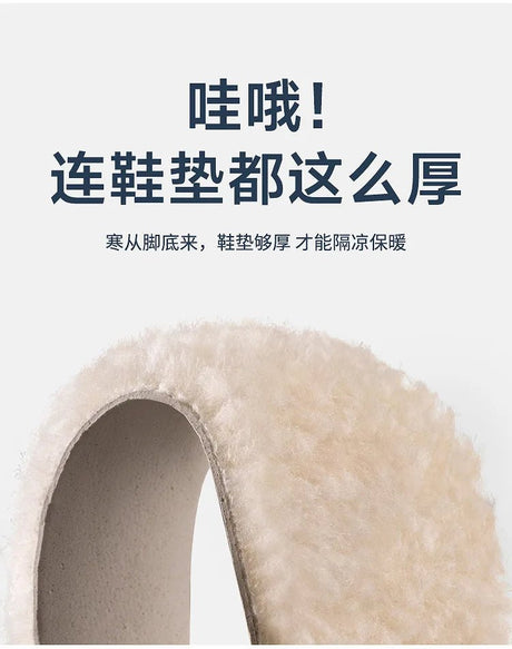 Men’s 2025 Wool Plush Ankle Boots | Men's Snow Boots by Anwer Fancy | Worldwide Shipping