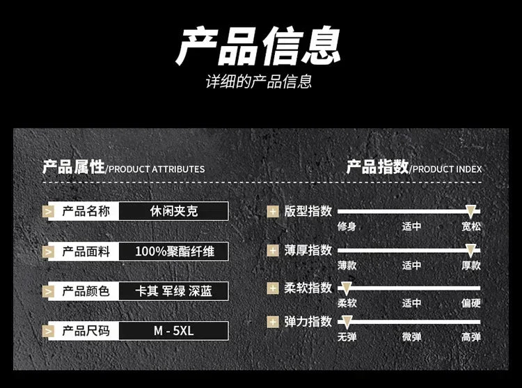 Men’s British Style Bomber Jacket | Men's Jackets &Coats by Anwer Fancy | Worldwide Shipping