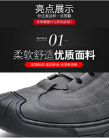 Men’s Christmas Sheepskin Snow Shoes | Men's Snow Boots by Anwer Fancy | Worldwide Shipping