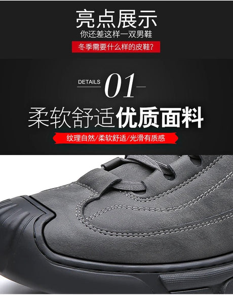 Men’s Christmas Sheepskin Snow Shoes | Men's Snow Boots by Anwer Fancy | Worldwide Shipping