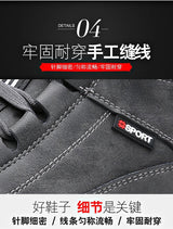 Men’s Christmas Sheepskin Snow Shoes | Men's Snow Boots by Anwer Fancy | Worldwide Shipping