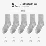 Men’s Combed Cotton Dress Socks (5/10 Pairs) | Men's Socks & Hosiery by Anwer Fancy | Worldwide Shipping