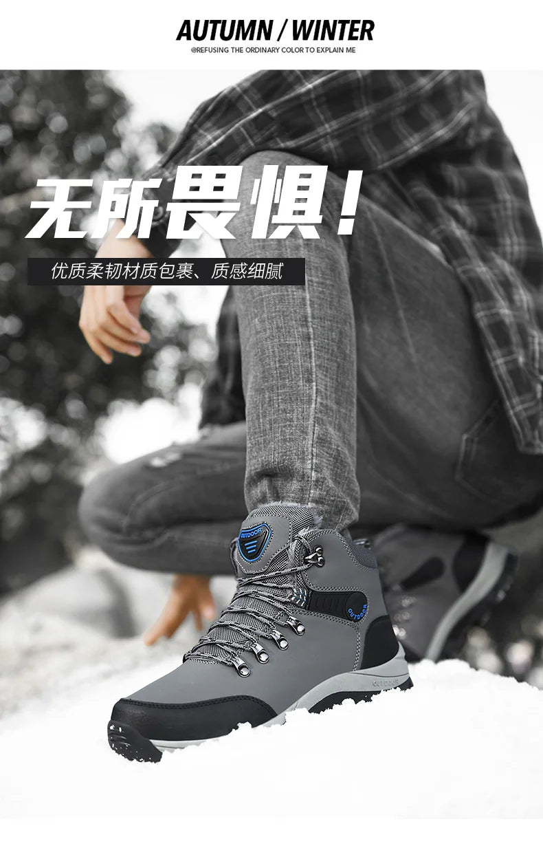 Men’s High Top Waterproof Snow Boots | Men's Snow Boots by Anwer Fancy | Worldwide Shipping