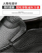 Men’s Italian Leather Driving Loafers | Men's Loafers & Slip - Ons by Anwer Fancy | Worldwide Shipping