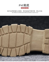 Men’s Lace - Up Plush Platform Snow Boots | Men's Snow Boots by Anwer Fancy | Worldwide Shipping