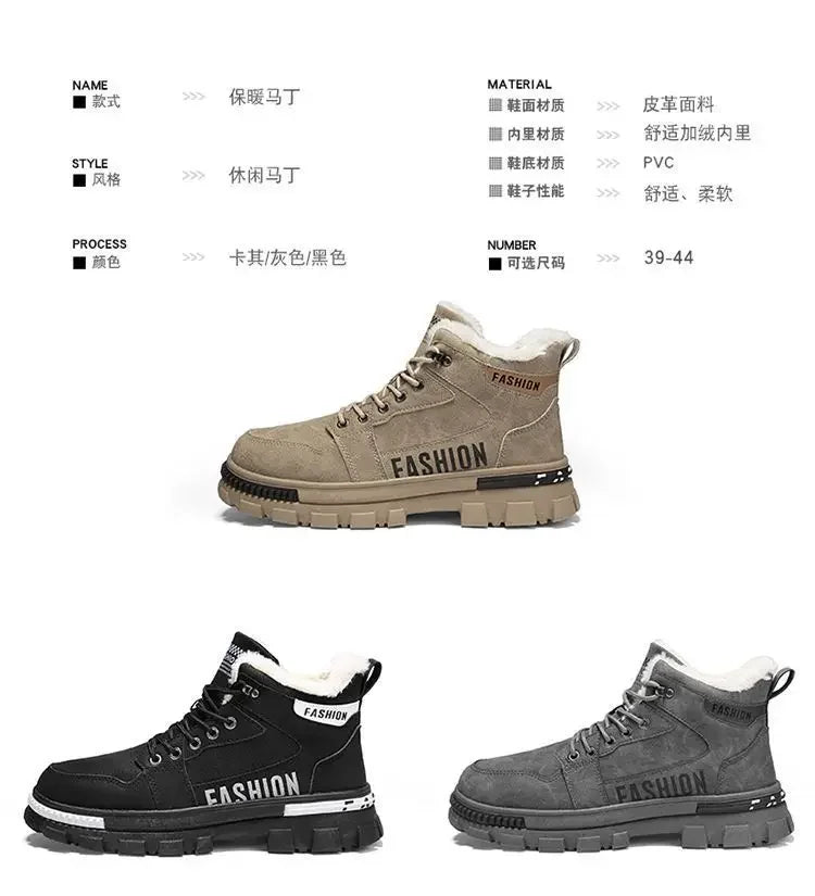Men’s Lace - Up Plush Platform Snow Boots | Men's Snow Boots by Anwer Fancy | Worldwide Shipping