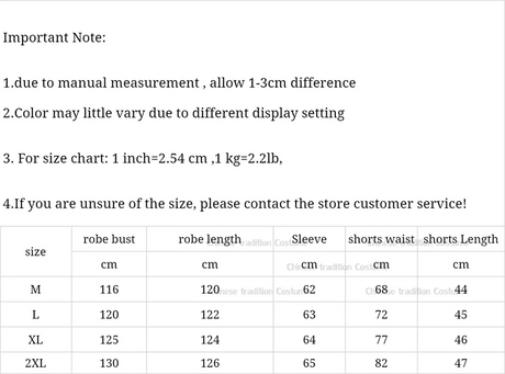 Men’s Leopard Satin Bathrobe Set | Men's Loungewear by Anwer Fancy | Worldwide Shipping