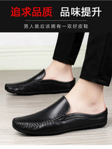 Men’s Summer Leather Mules | Men's Mules & Clogs by Anwer Fancy | Worldwide Shipping