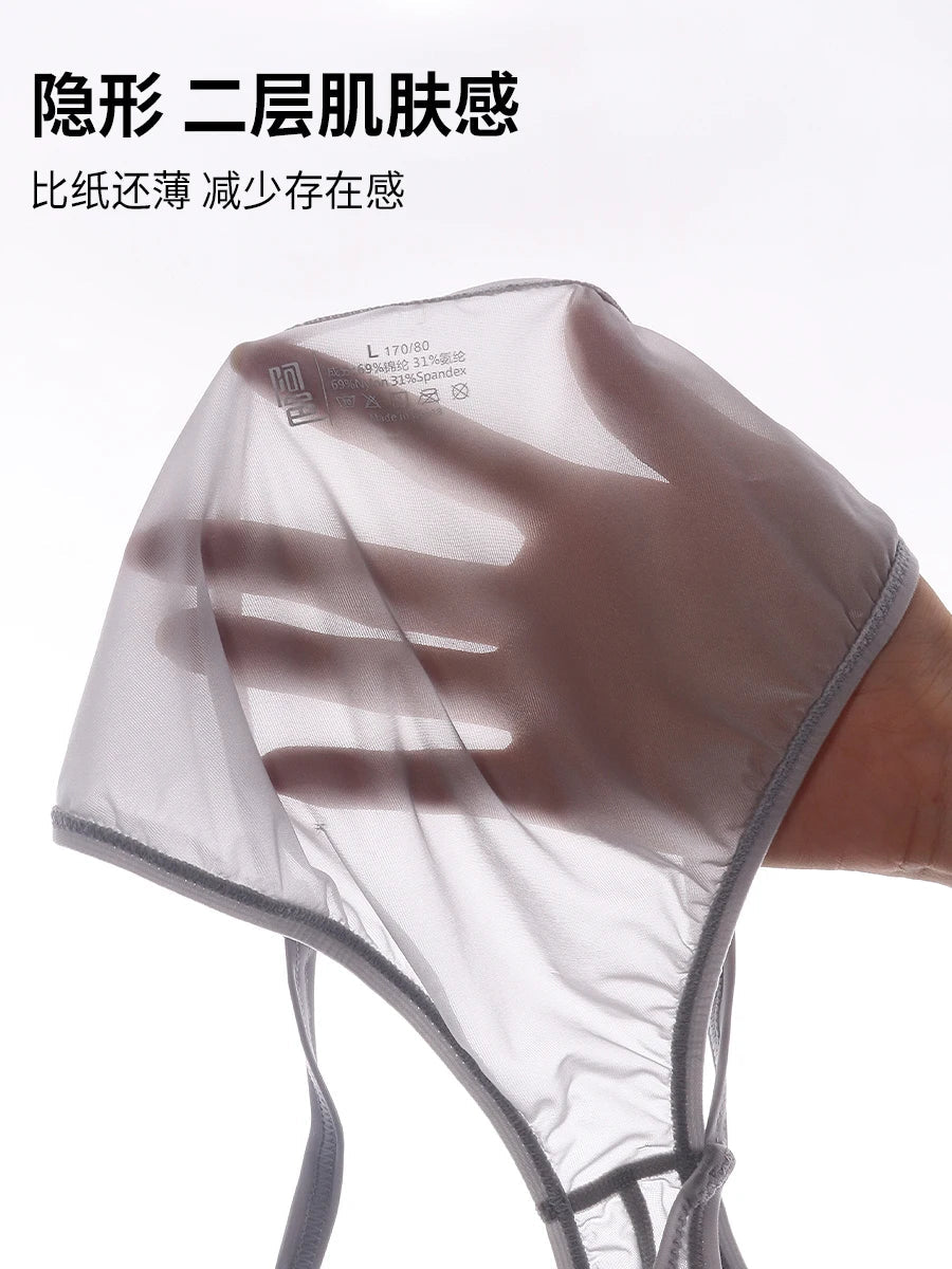 Men’s Transparent G - String Briefs | by Anwer Fancy | Worldwide Shipping