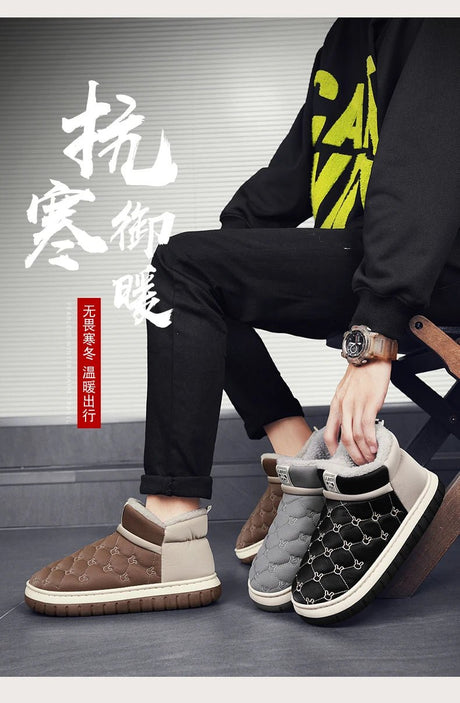 Men’s Waterproof Plush Winter Snow Boots | Men's Snow Boots by Anwer Fancy | Worldwide Shipping