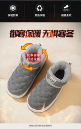 Men’s Waterproof Plush Winter Snow Boots | Men's Snow Boots by Anwer Fancy | Worldwide Shipping