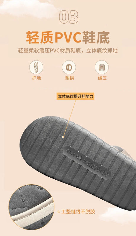 Men’s Waterproof Plush Winter Snow Boots | Men's Snow Boots by Anwer Fancy | Worldwide Shipping