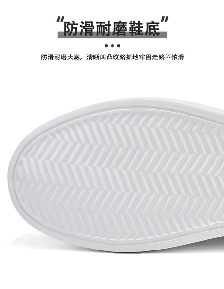 Unisex Black Flat Skate Trainers | by Anwer Fancy | Worldwide Shipping