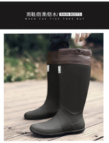 Unisex Fishing Hiking Rain Boots | by Anwer Fancy | Worldwide Shipping