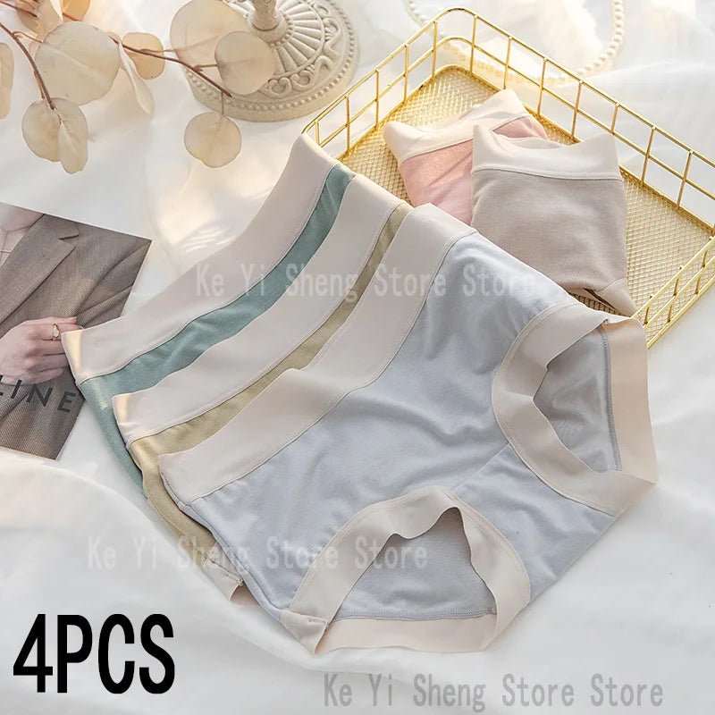 Women’s Nude Feel Panties | by Anwer Fancy | Worldwide Shipping