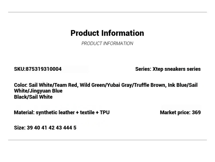 Xtep Mumbai Men Lace Up Street Sneakers | by Anwer Fancy | Worldwide Shipping